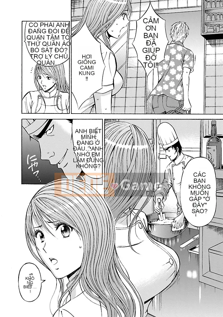 [Nagashima Chosuke] Ứng dụng chết tiệt