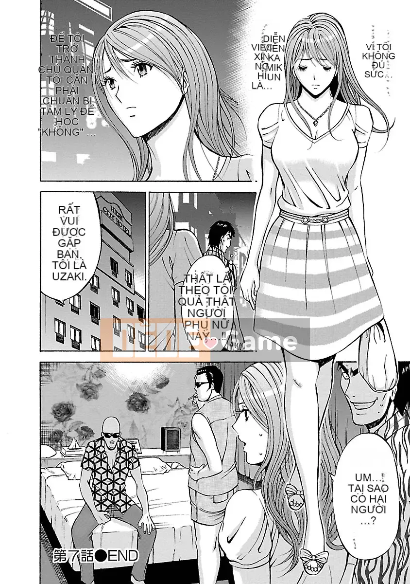 [Nagashima Chosuke] Ứng dụng chết tiệt