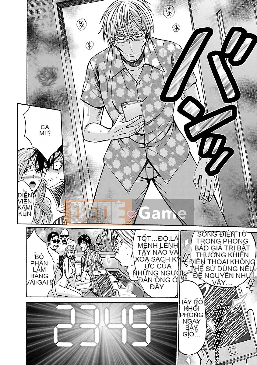 [Nagashima Chosuke] Ứng dụng chết tiệt