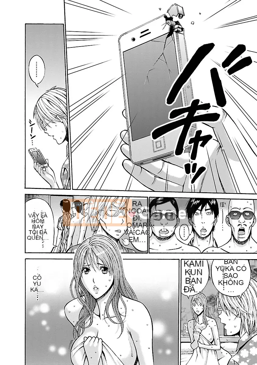 [Nagashima Chosuke] Ứng dụng chết tiệt