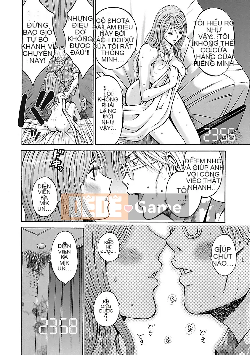 [Nagashima Chosuke] Ứng dụng chết tiệt