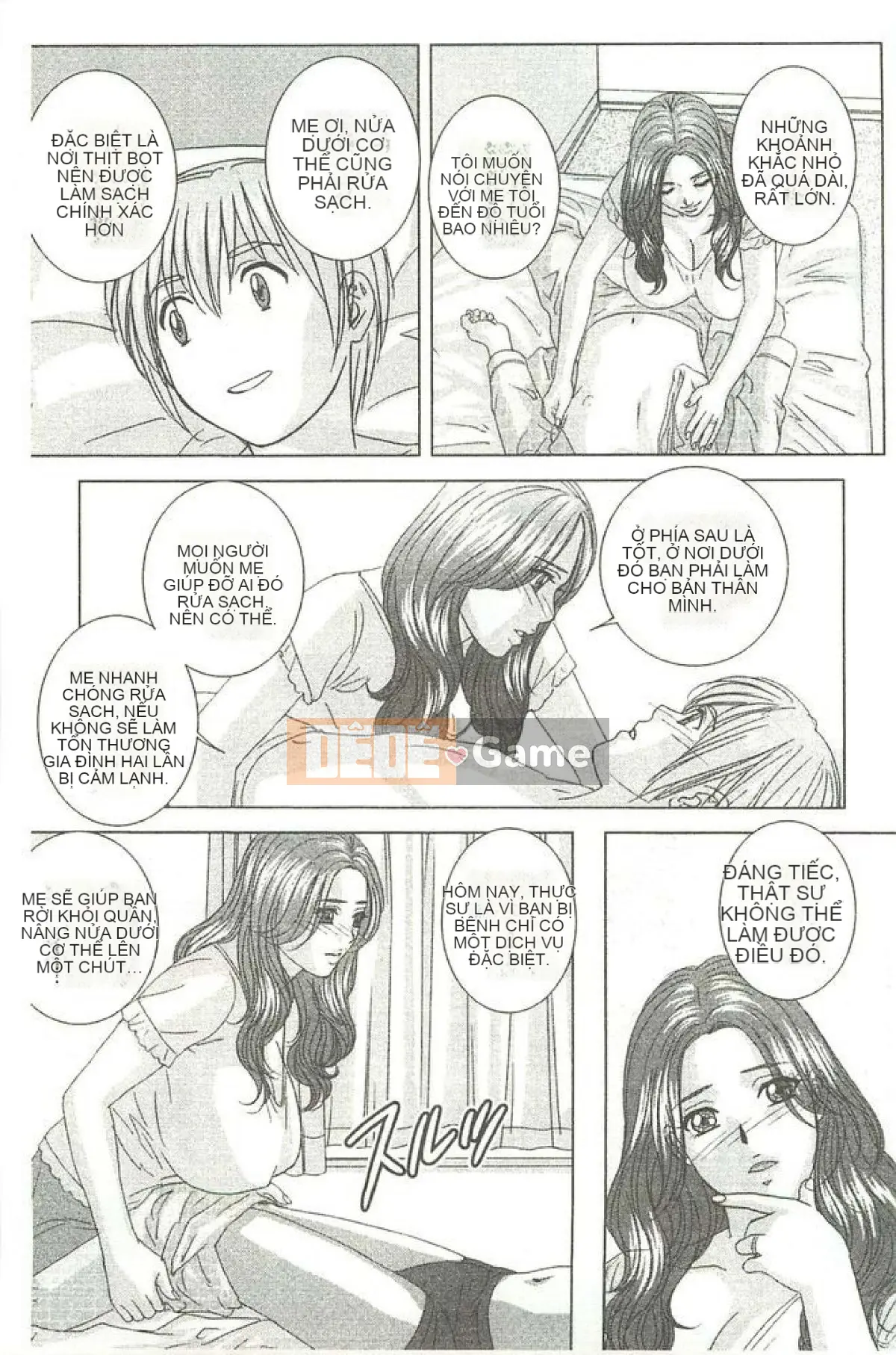 [Nishimaki Toru] Mẹ yêu dấu của con