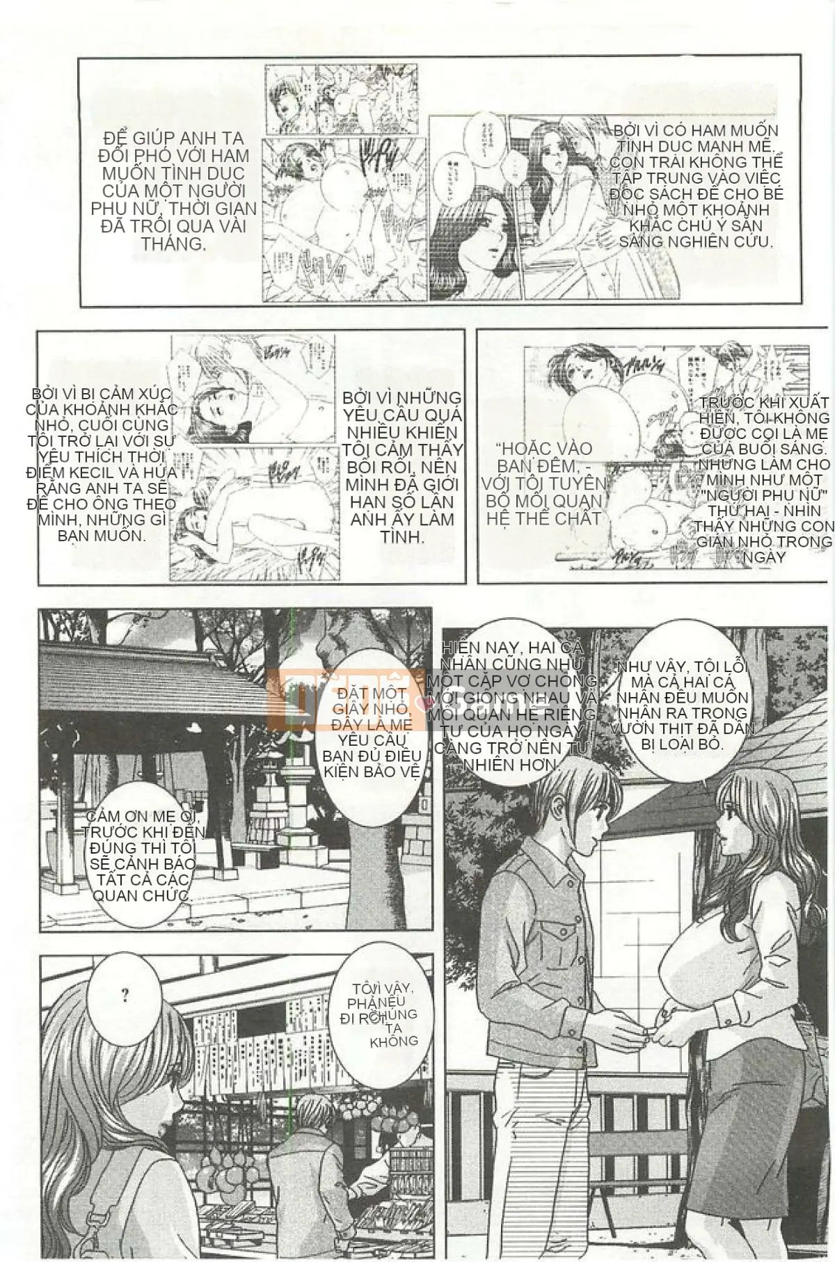 [Nishimaki Toru] Mẹ yêu dấu của con