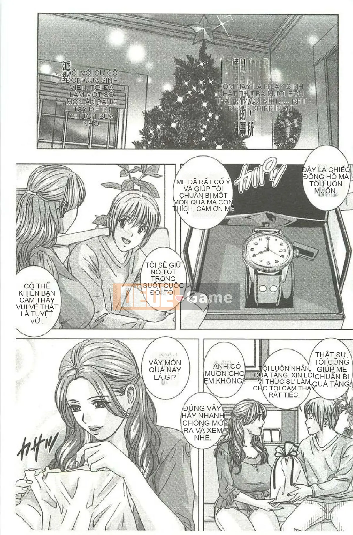 [Nishimaki Toru] Mẹ yêu dấu của con