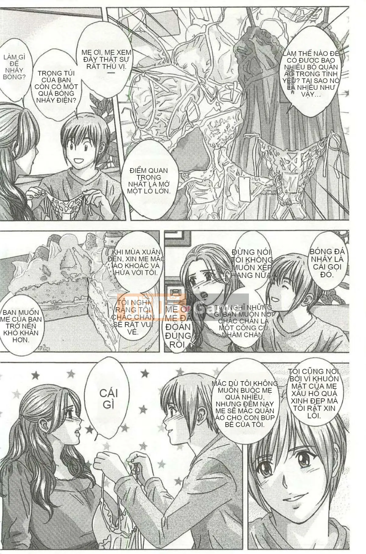 [Nishimaki Toru] Mẹ yêu dấu của con