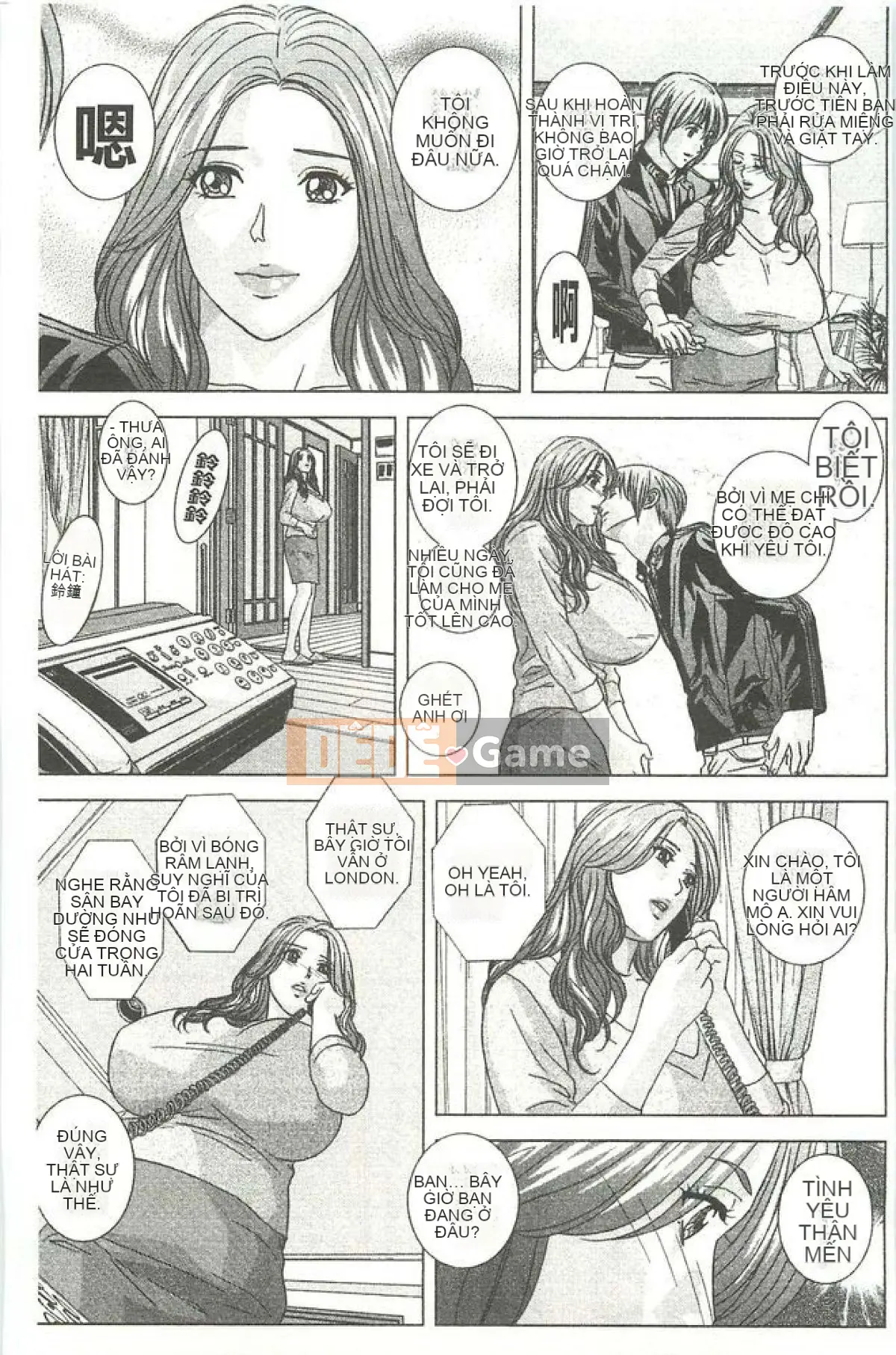 [Nishimaki Toru] Mẹ yêu dấu của con