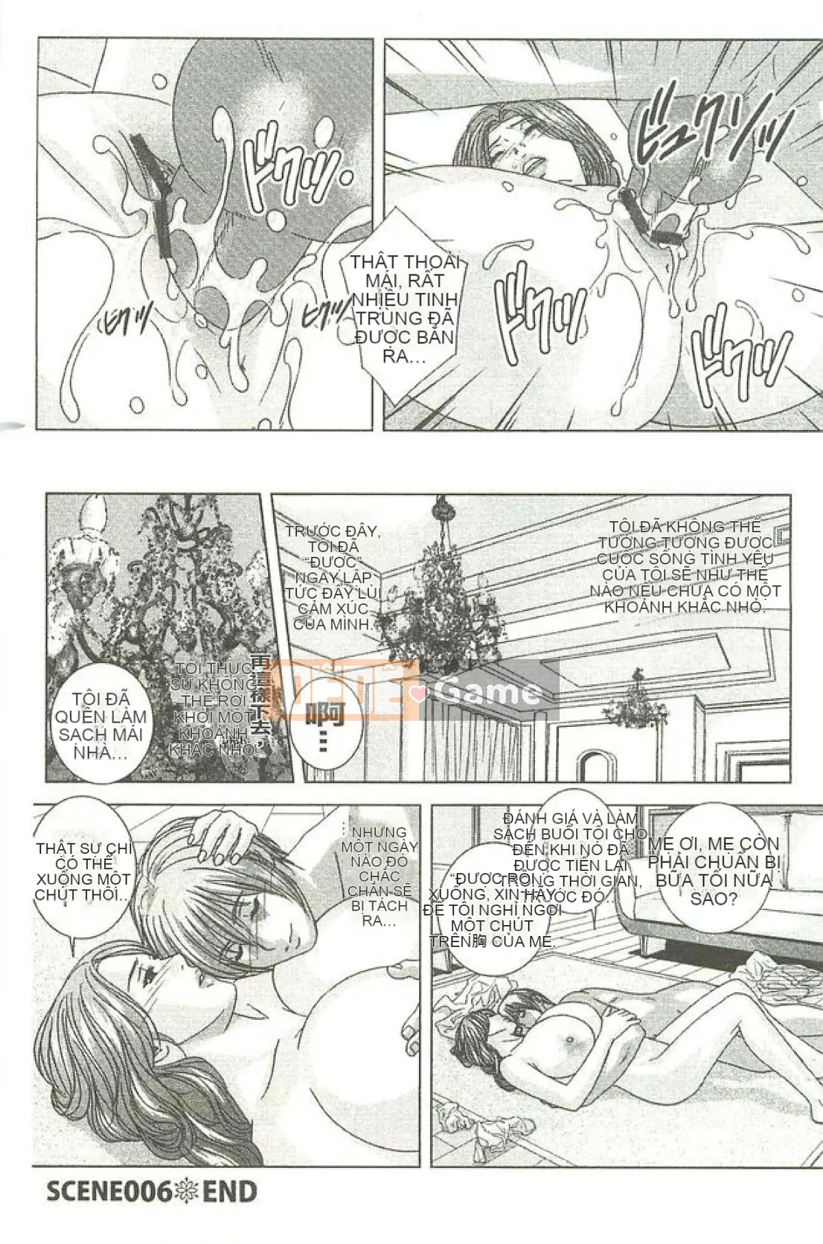 [Nishimaki Toru] Mẹ yêu dấu của con