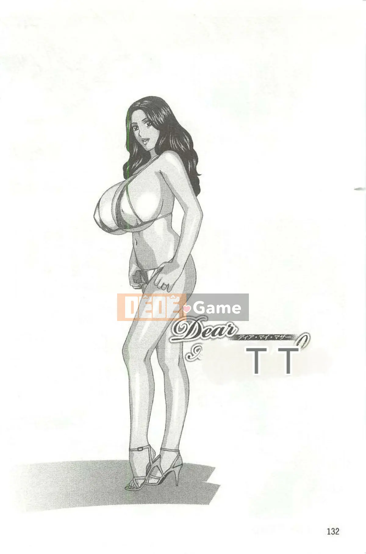 [Nishimaki Toru] Mẹ yêu dấu của con