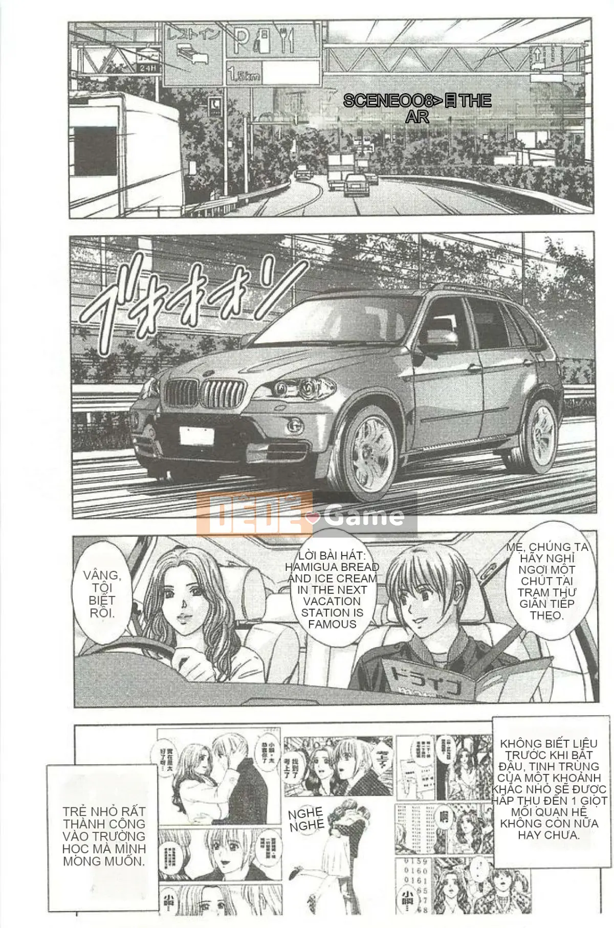 [Nishimaki Toru] Mẹ yêu dấu của con