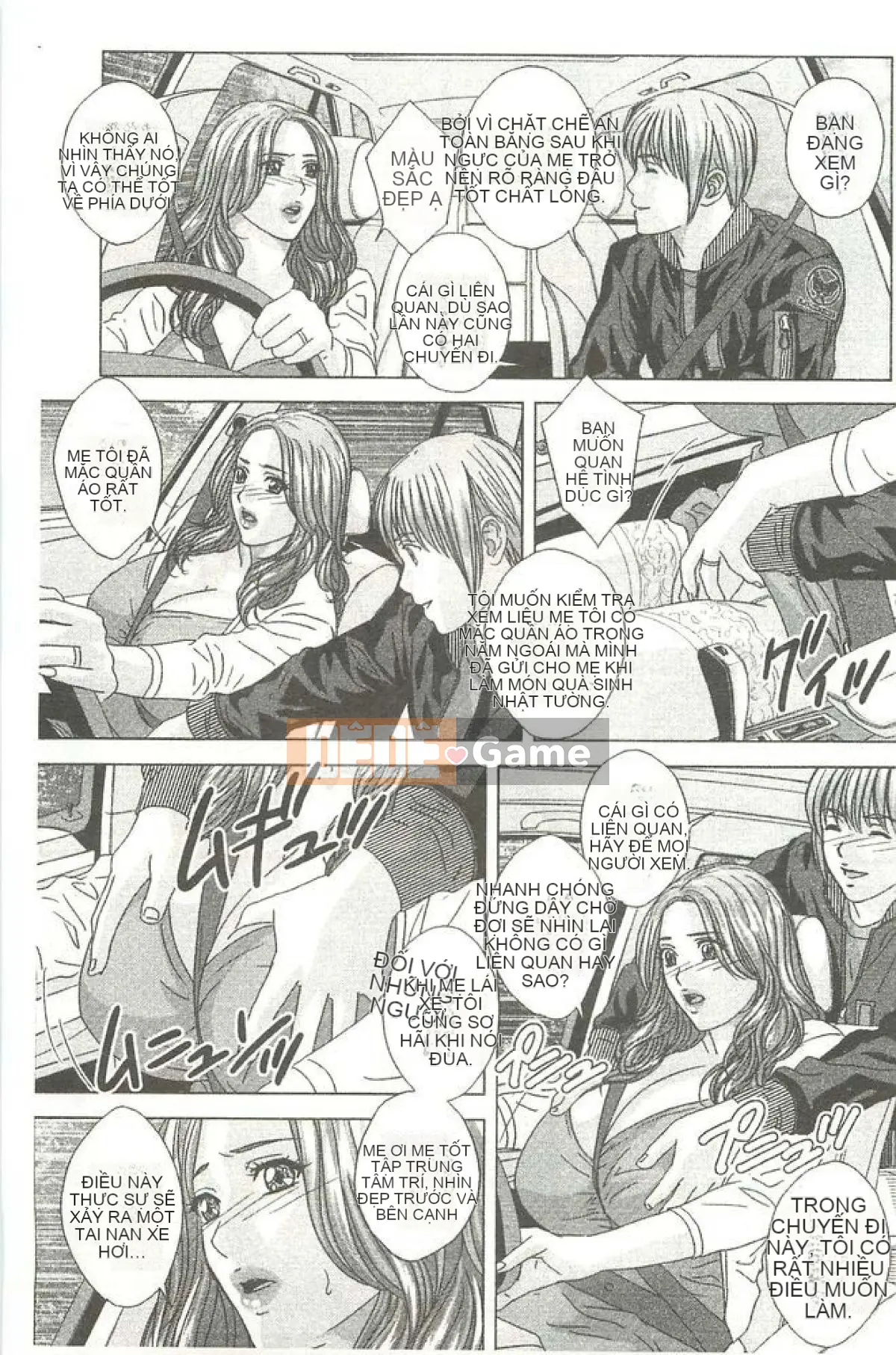 [Nishimaki Toru] Mẹ yêu dấu của con