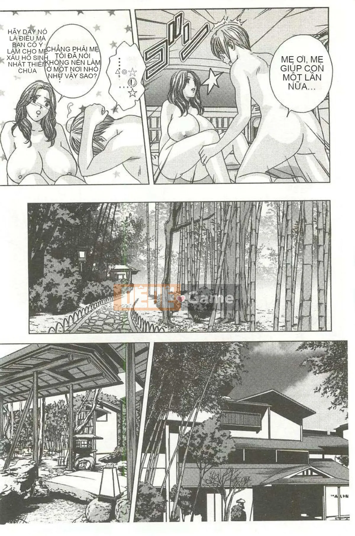 [Nishimaki Toru] Mẹ yêu dấu của con