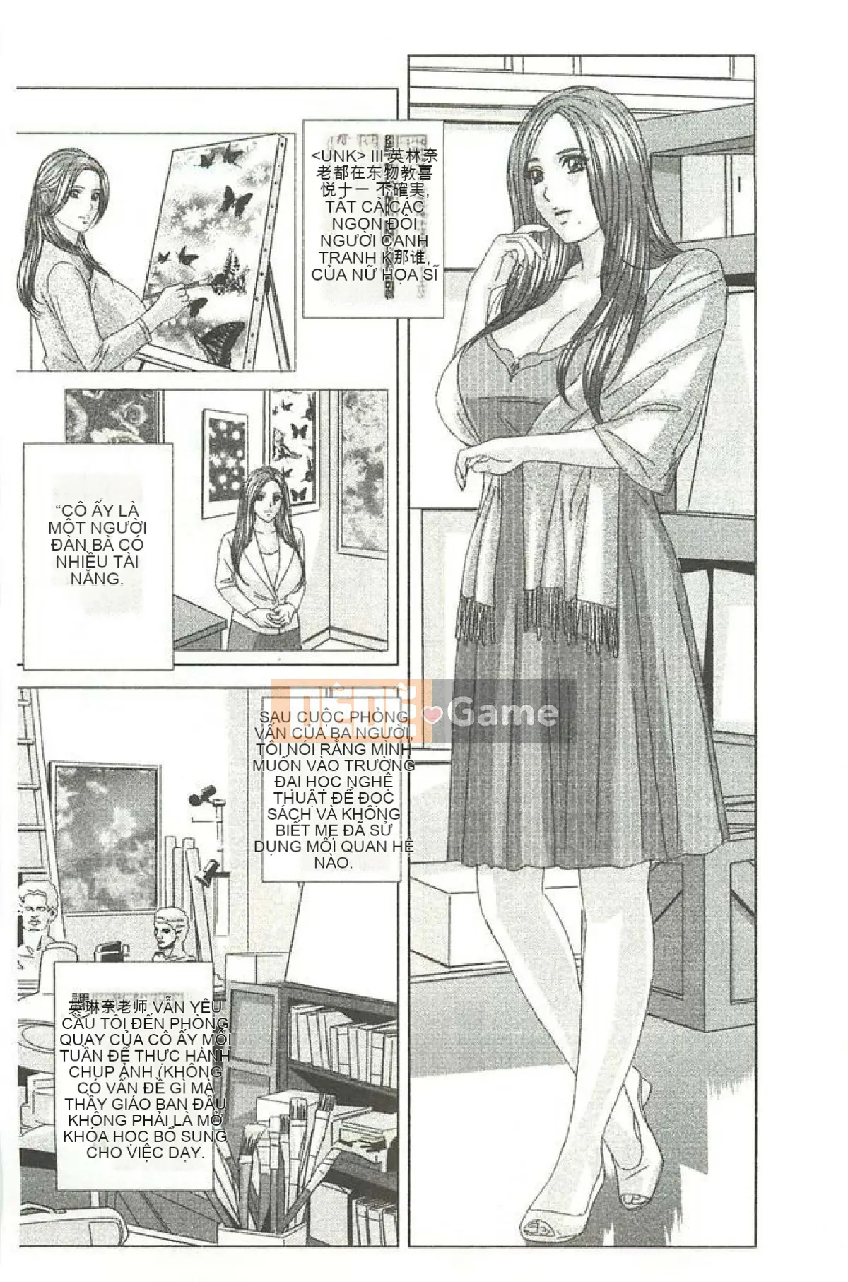 [Nishimaki Toru] Mẹ yêu dấu của con