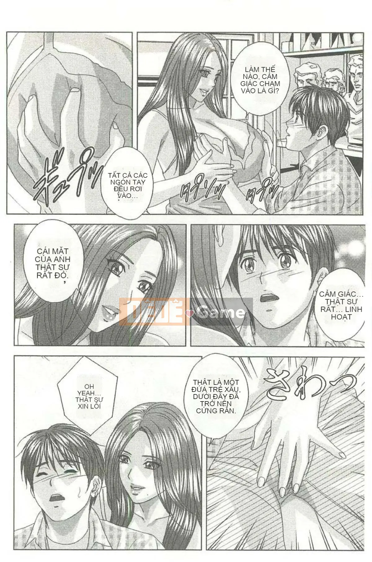 [Nishimaki Toru] Mẹ yêu dấu của con