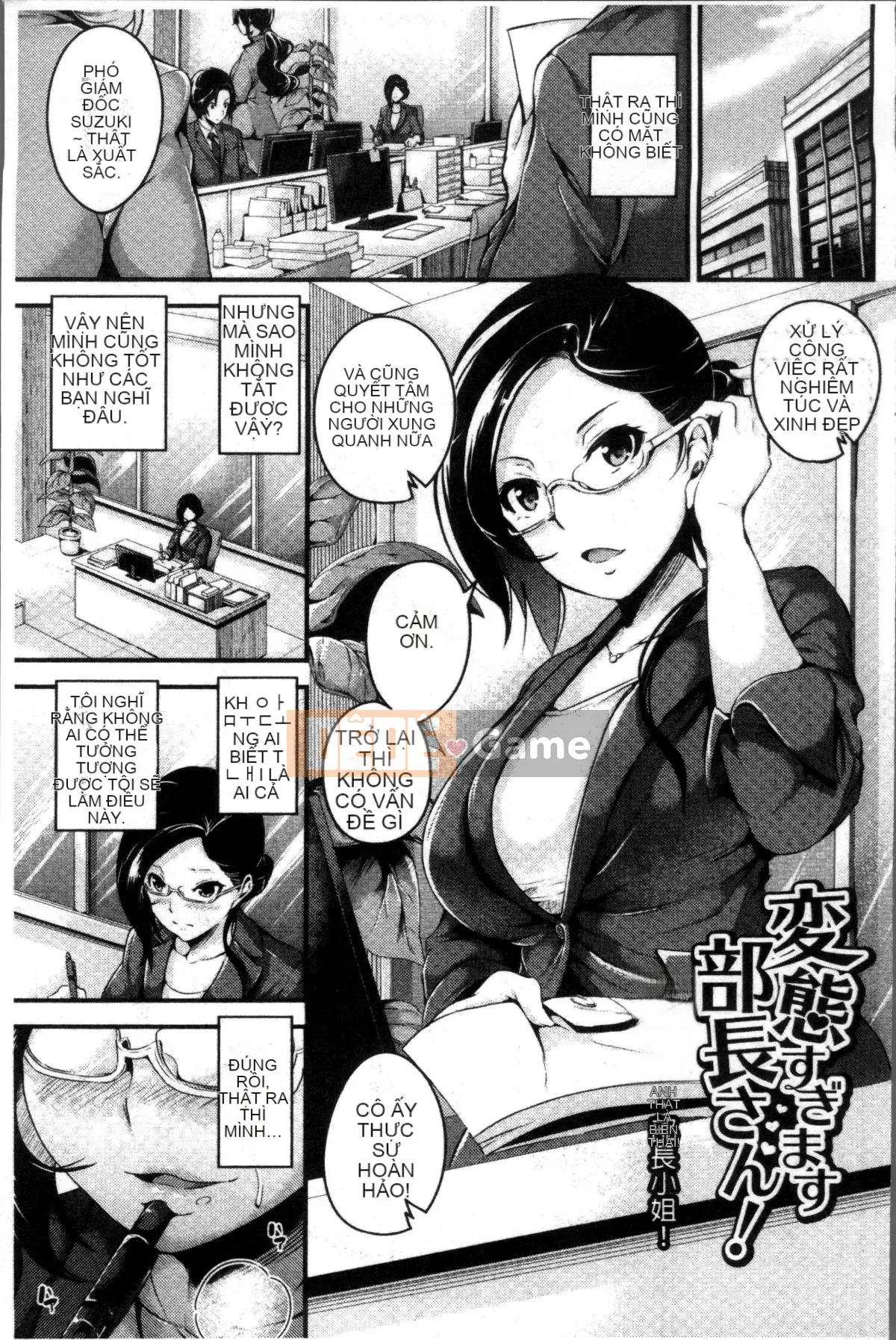 [Nhóm càn quét 4K][Napasta] Bicho Bitch