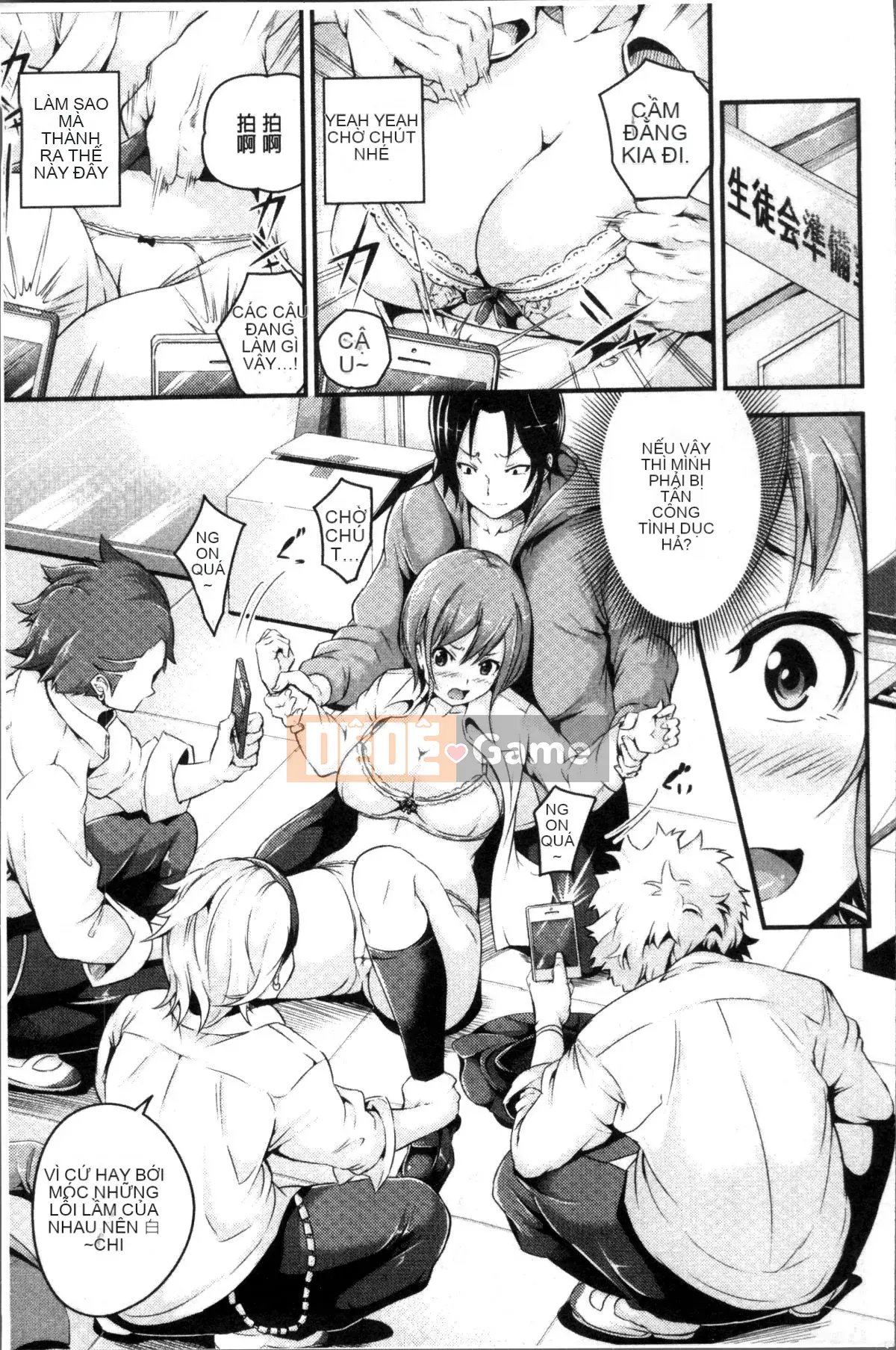 [Nhóm càn quét 4K][Napasta] Bicho Bitch