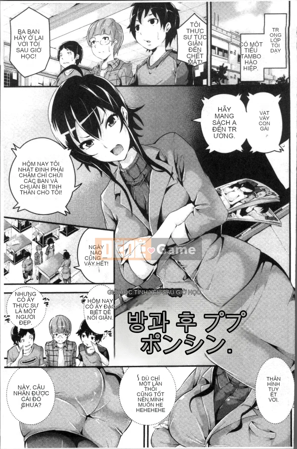 [Nhóm càn quét 4K][Napasta] Bicho Bitch