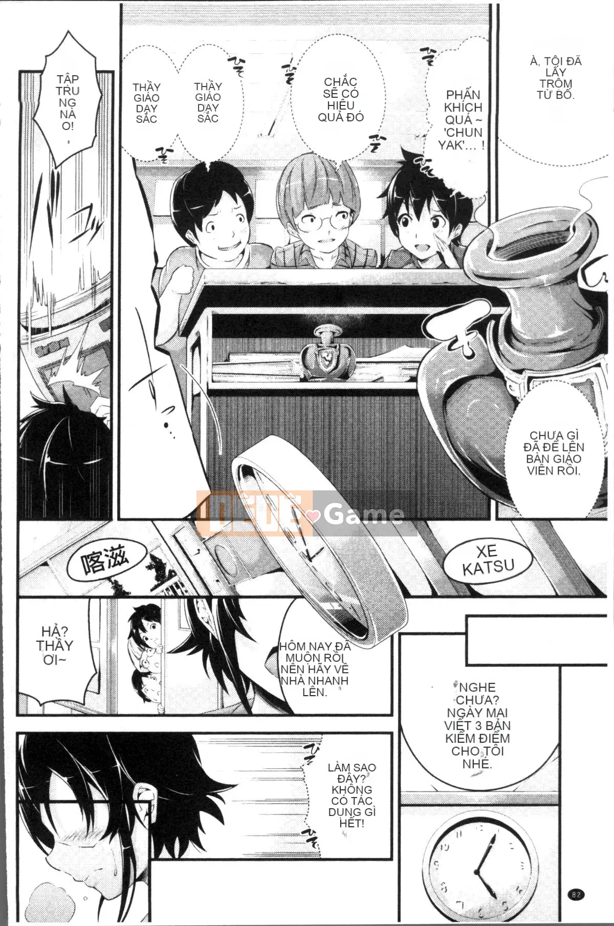 [Nhóm càn quét 4K][Napasta] Bicho Bitch