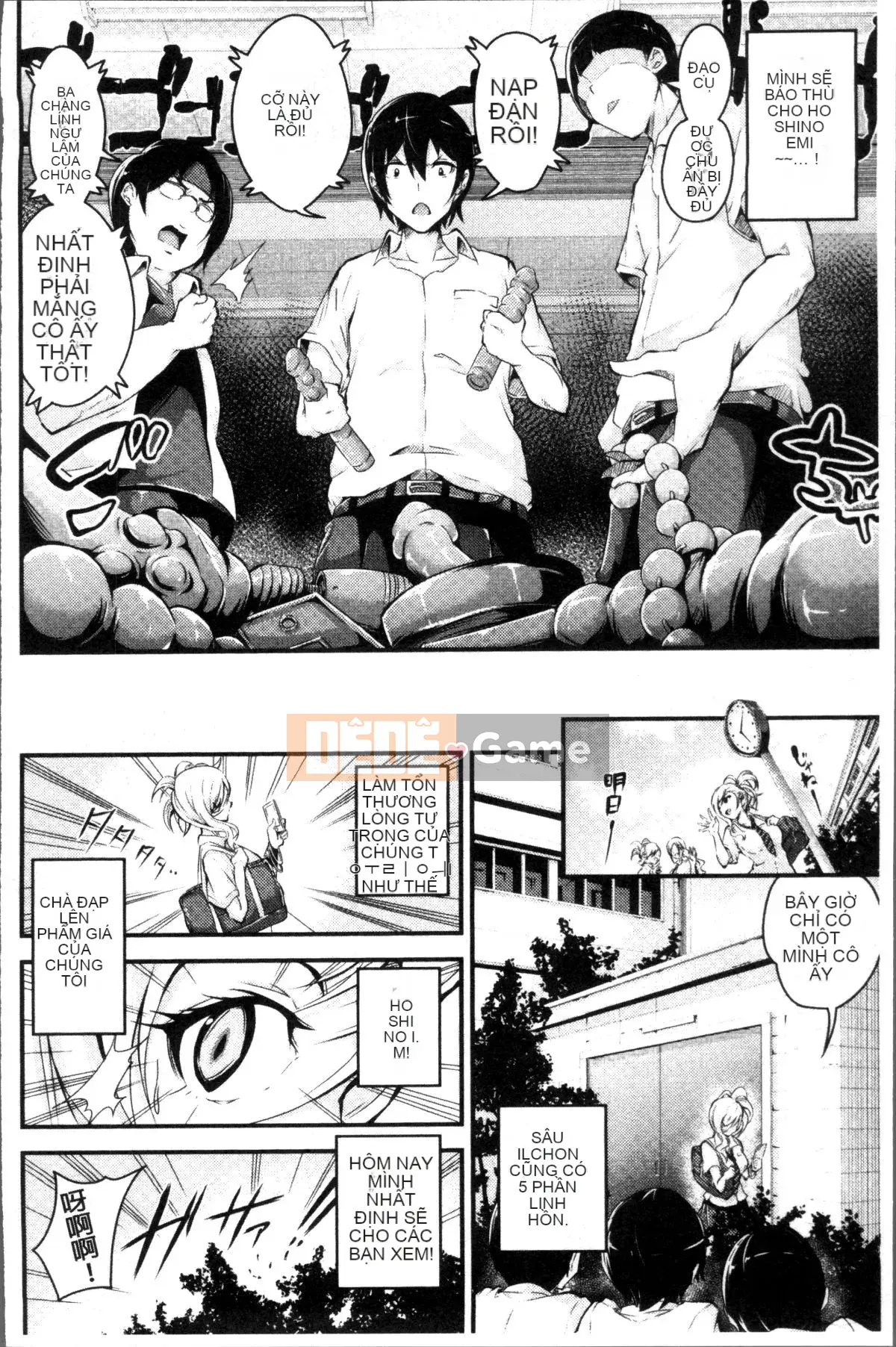 [Nhóm càn quét 4K][Napasta] Bicho Bitch