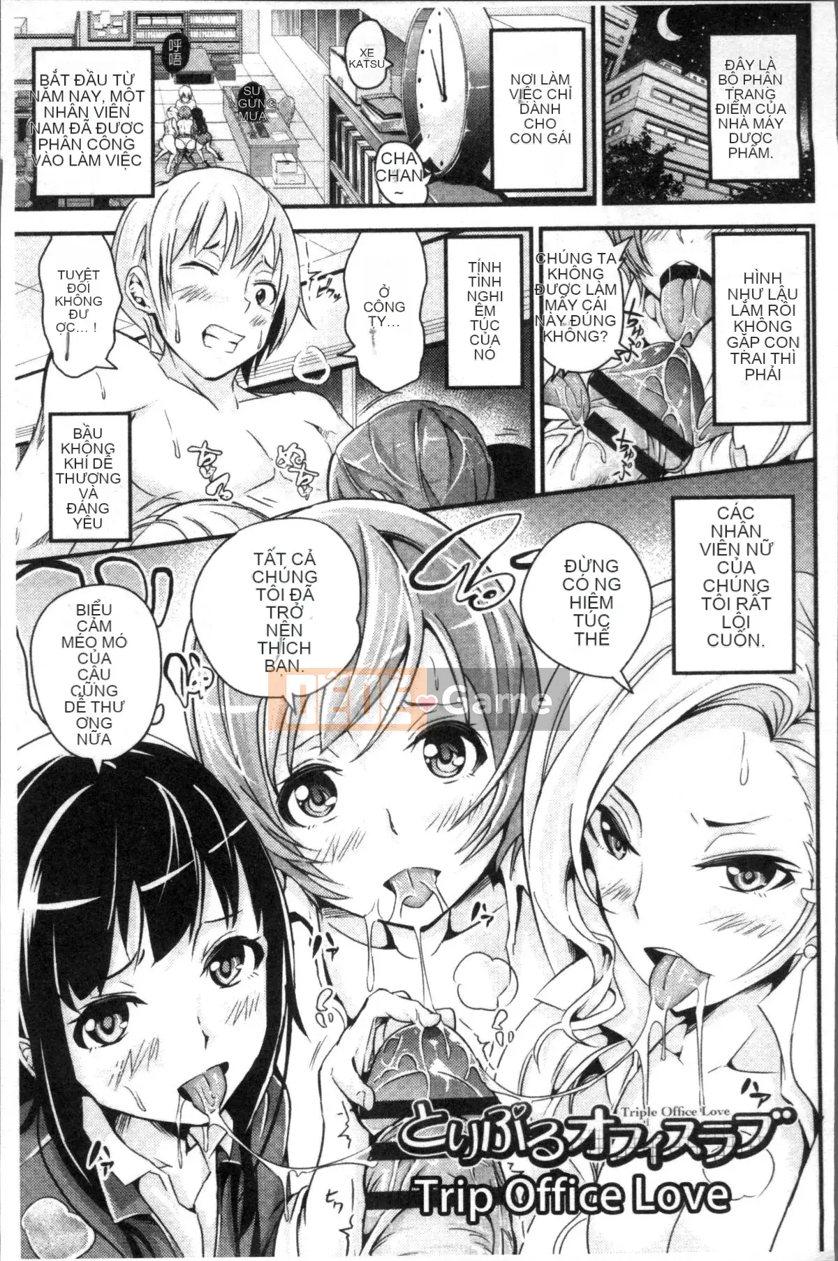 [Nhóm càn quét 4K][Napasta] Bicho Bitch