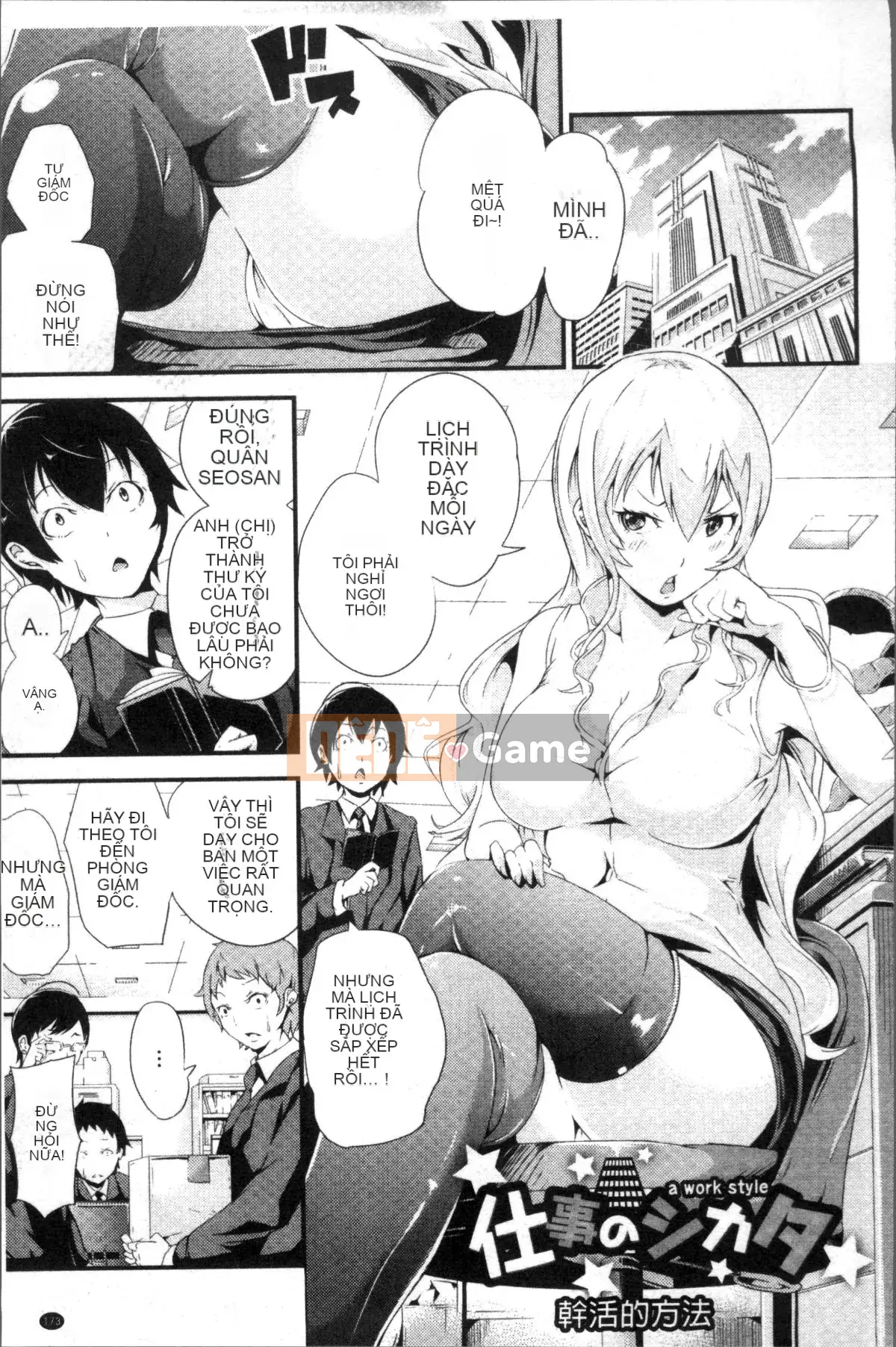 [Nhóm càn quét 4K][Napasta] Bicho Bitch