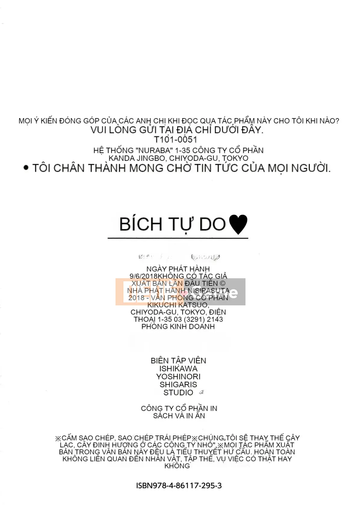 [Nhóm càn quét 4K][Napasta] Bicho Bitch