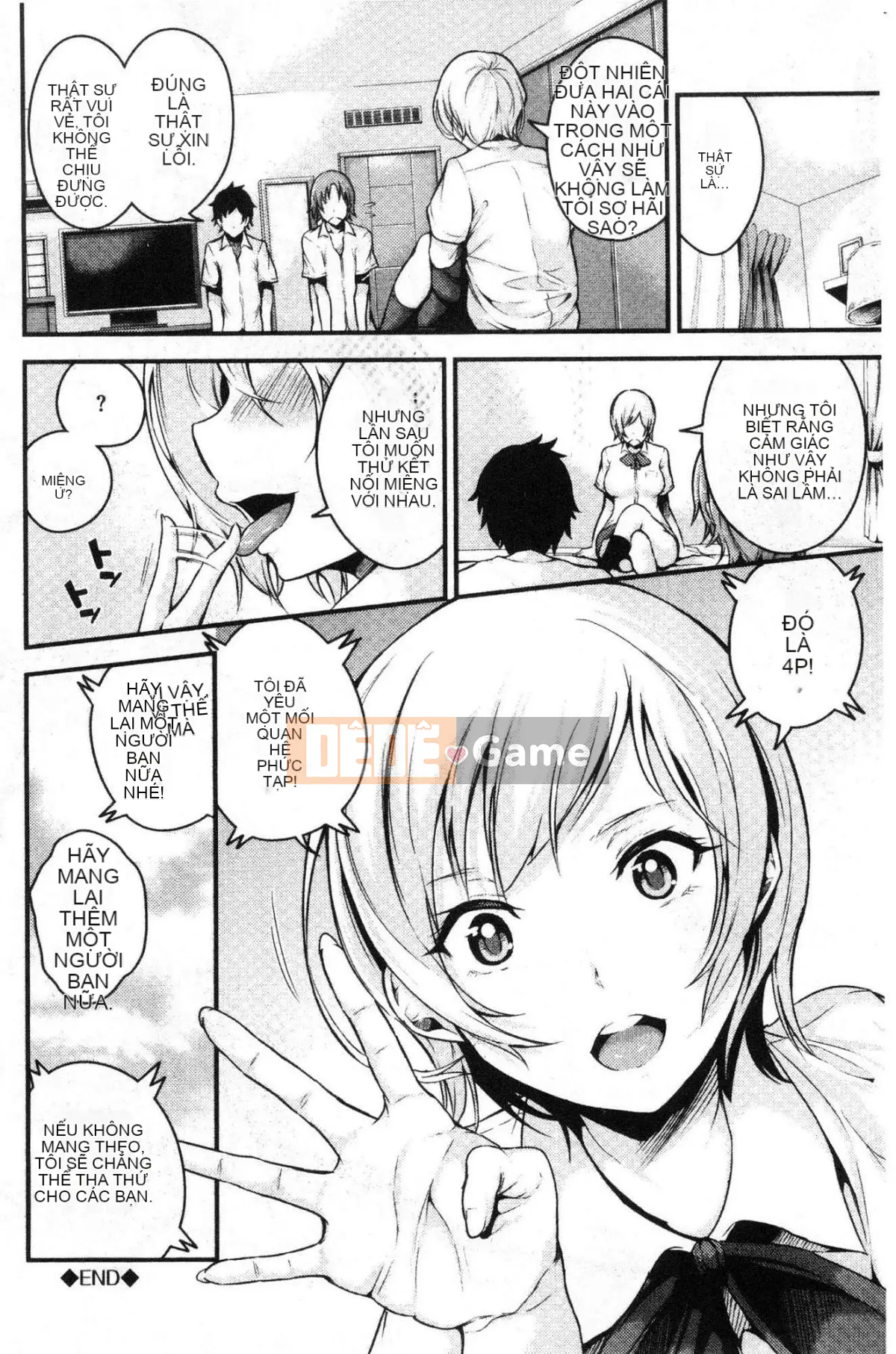 [Kazeteki Koubou][Nashipasuta] Bicho Bitch Người phụ nữ dâm dục ướt át