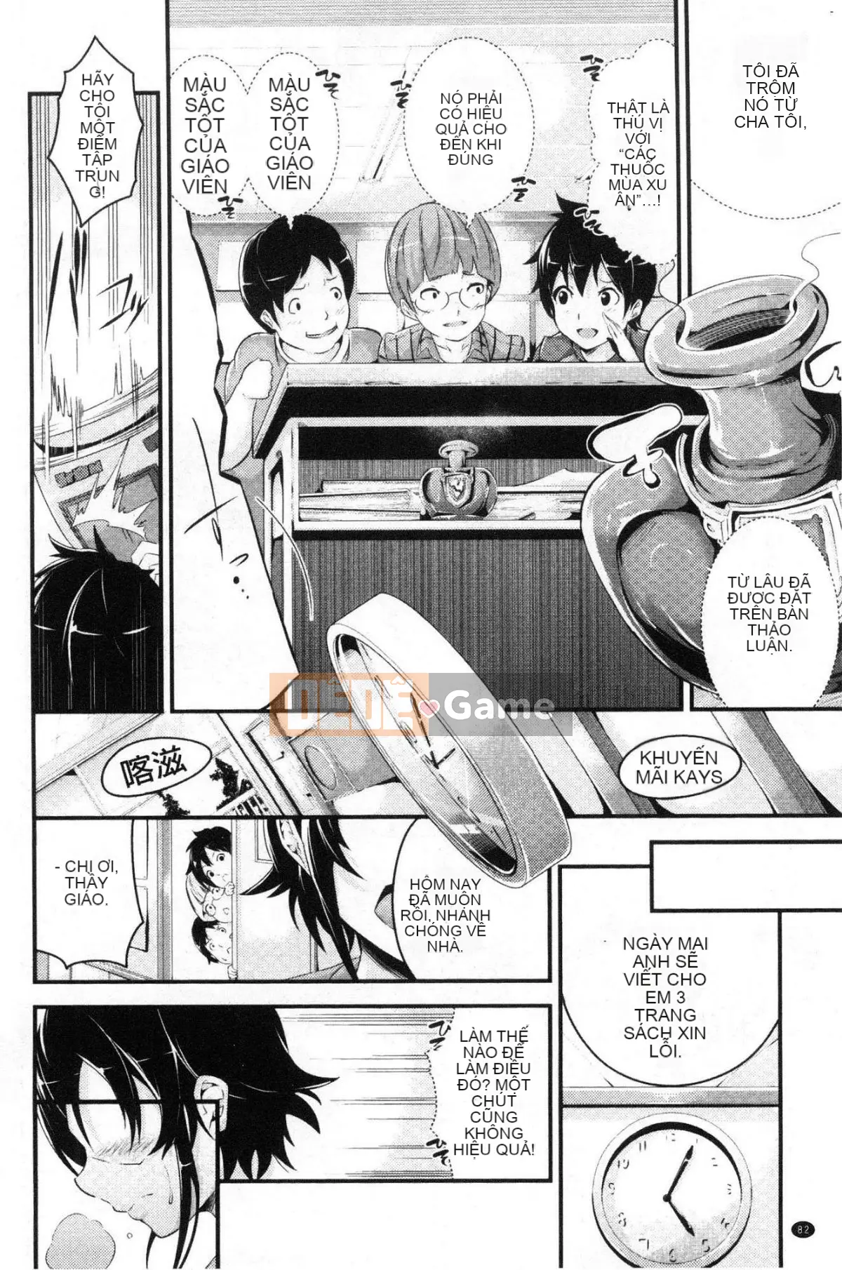 [Kazeteki Koubou][Nashipasuta] Bicho Bitch Người phụ nữ dâm dục ướt át