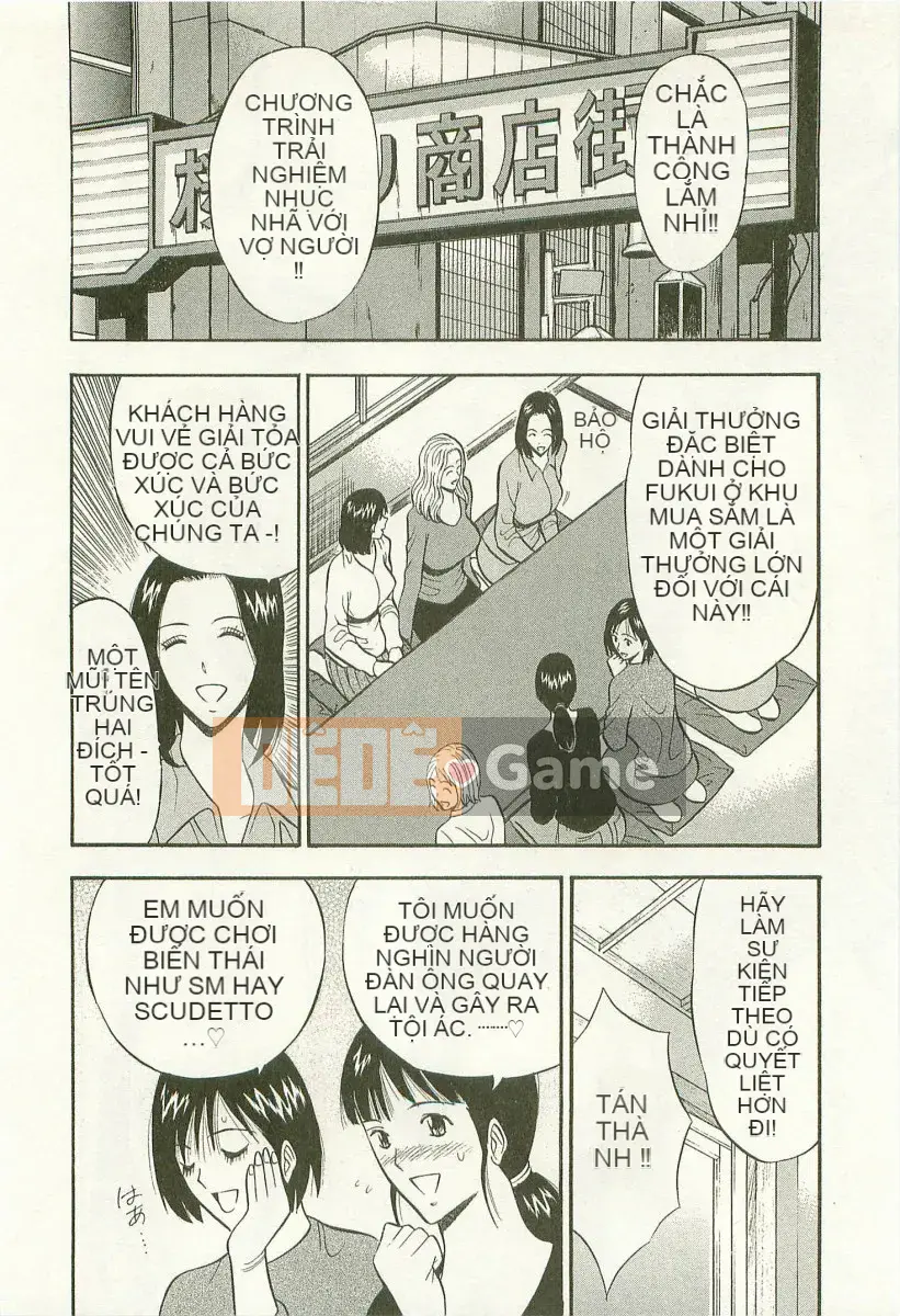 [Nagashima Supersuke] Nữ thần đường phố Sakura Vol.3