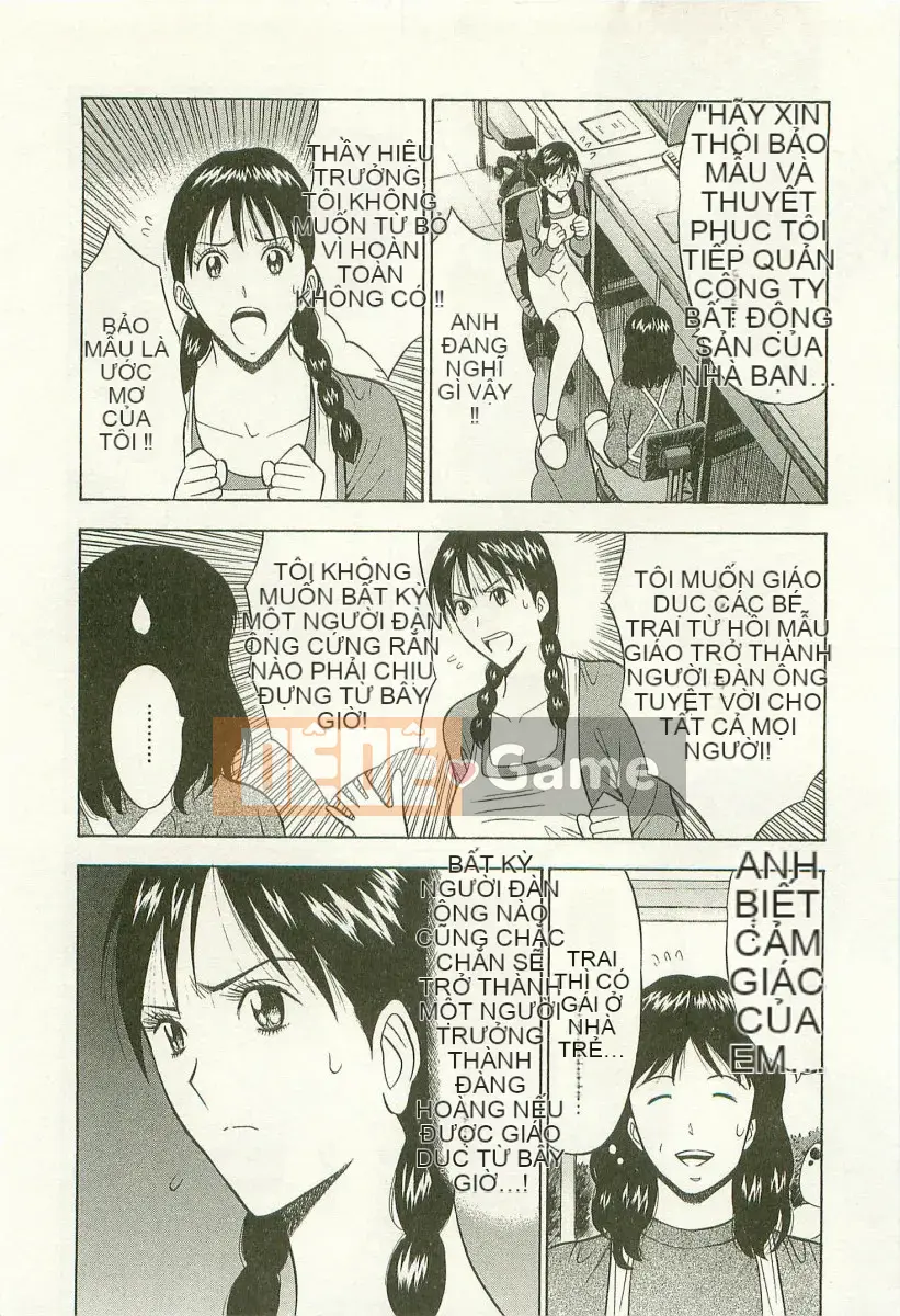 [Nagashima Supersuke] Nữ thần đường phố Sakura Vol.3