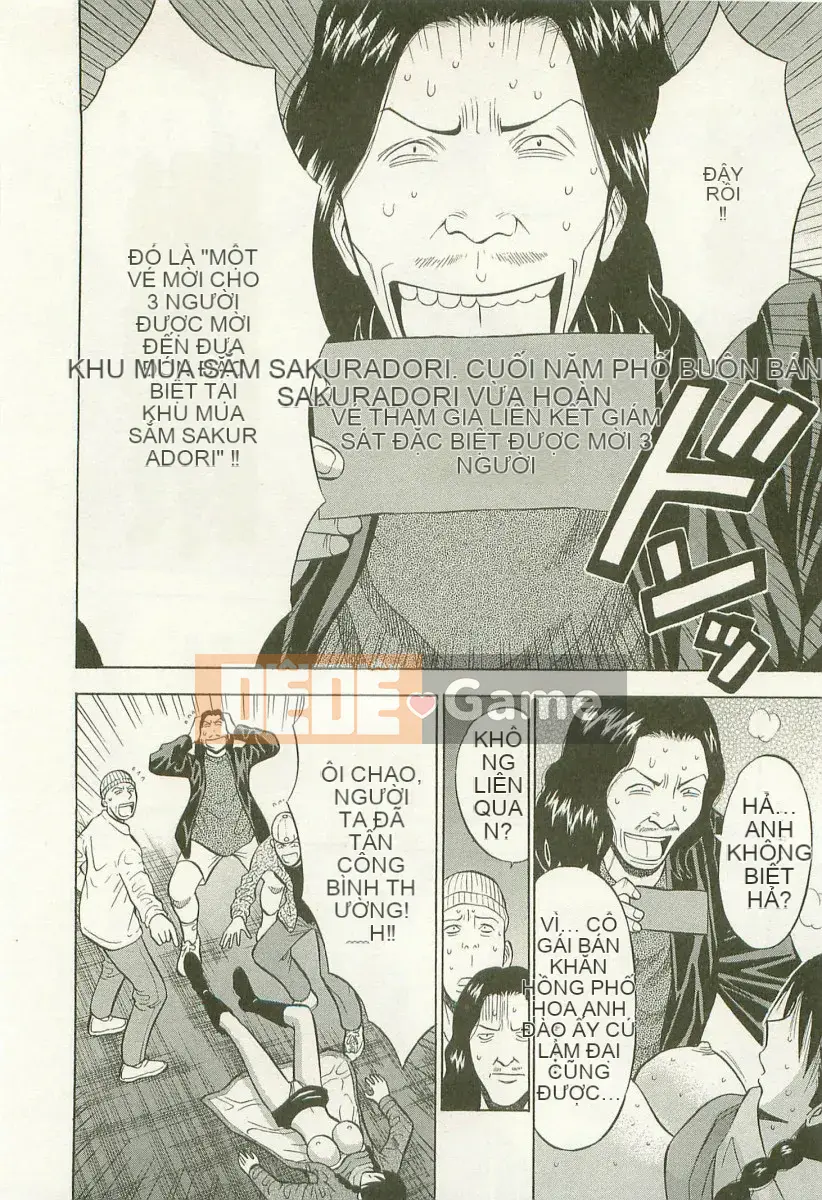 [Nagashima Supersuke] Nữ thần đường phố Sakura Vol.3