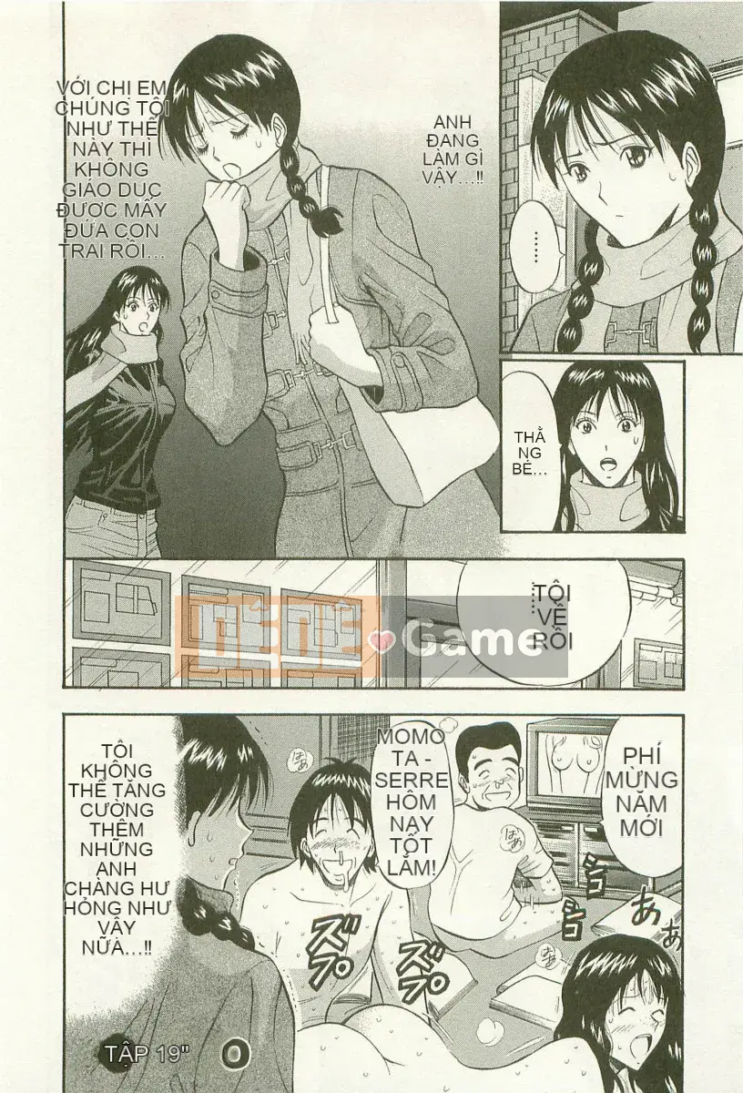 [Nagashima Supersuke] Nữ thần đường phố Sakura Vol.3