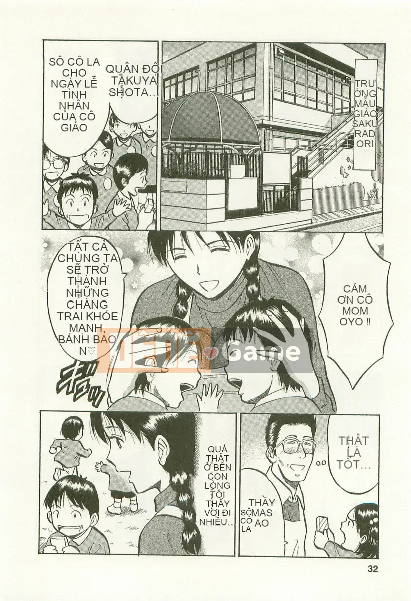 [Nagashima Supersuke] Nữ thần đường phố Sakura Vol.3