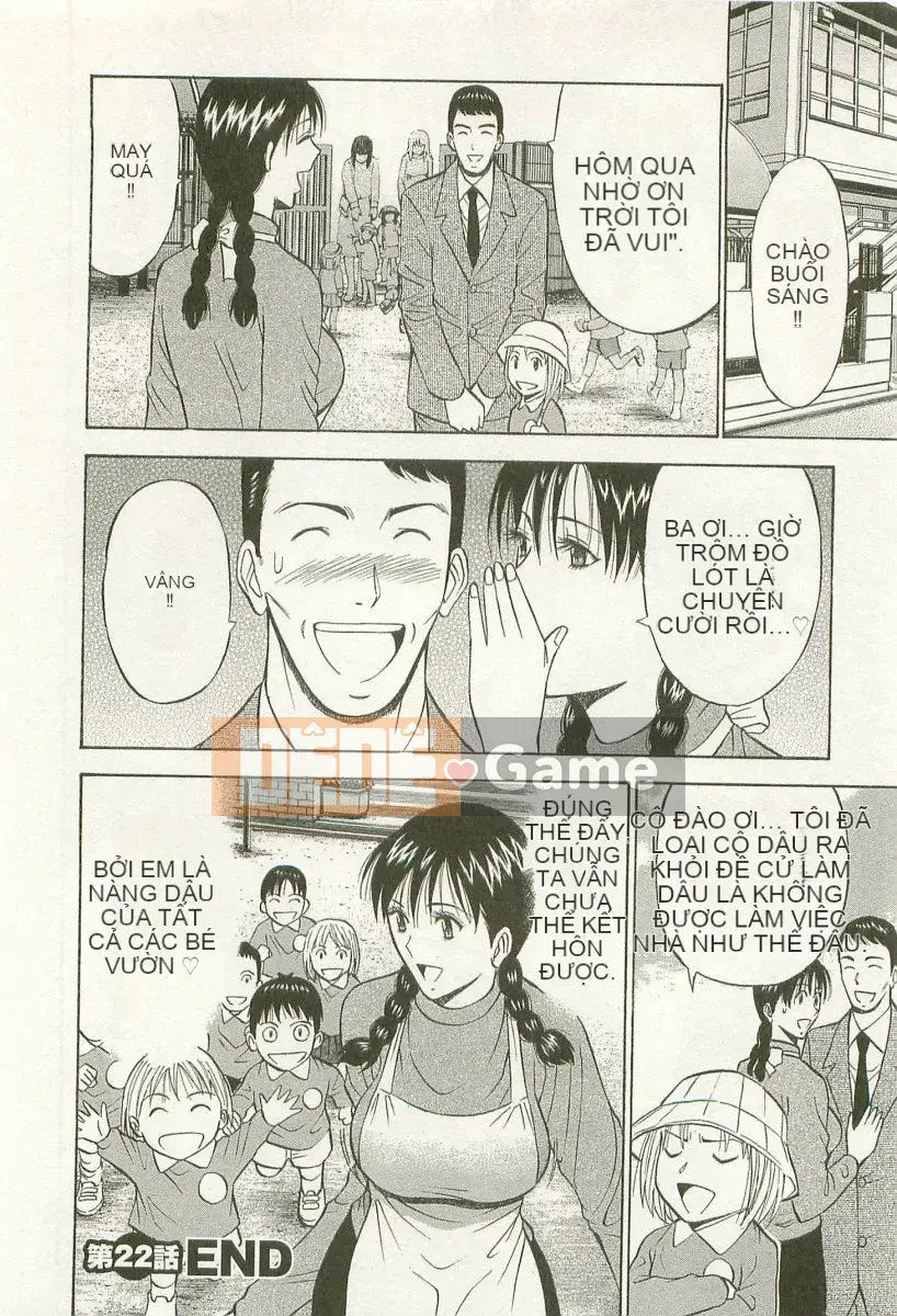 [Nagashima Supersuke] Nữ thần đường phố Sakura Vol.3