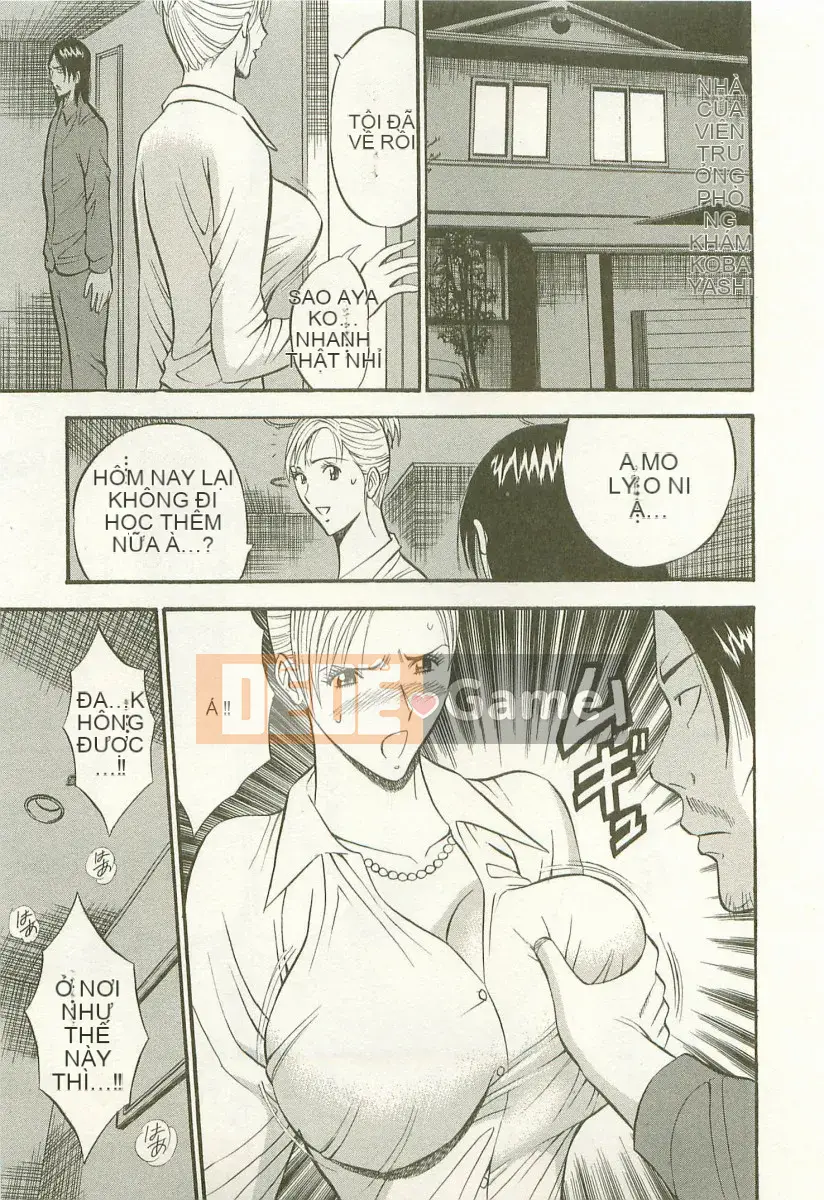 [Nagashima Supersuke] Nữ thần đường phố Sakura Vol.3