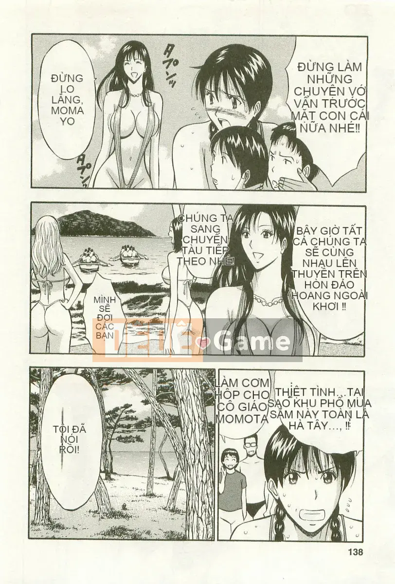 [Nagashima Supersuke] Nữ thần đường phố Sakura Vol.3