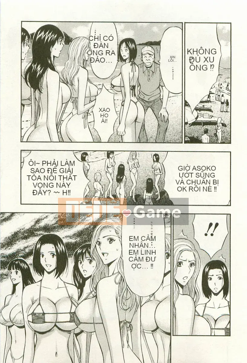 [Nagashima Supersuke] Nữ thần đường phố Sakura Vol.3