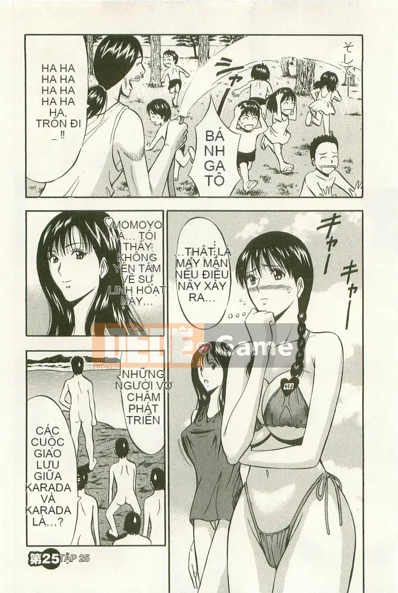 [Nagashima Supersuke] Nữ thần đường phố Sakura Vol.3