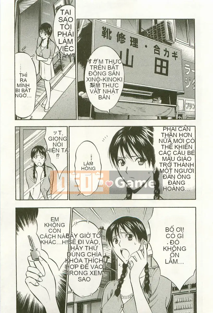 [Nagashima Supersuke] Nữ thần đường phố Sakura Vol.3