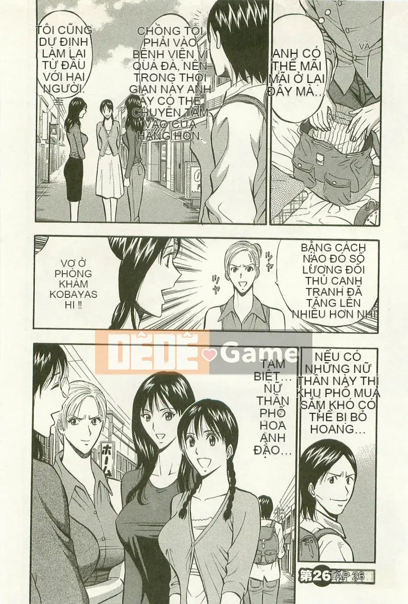 [Nagashima Supersuke] Nữ thần đường phố Sakura Vol.3