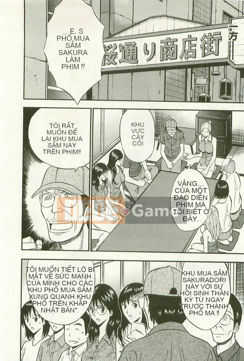 [Nagashima Supersuke] Nữ thần đường phố Sakura Vol.3