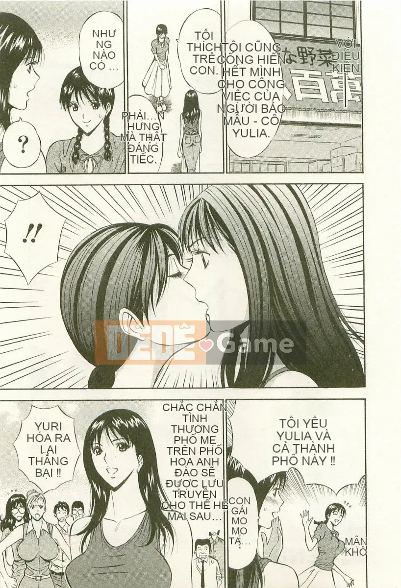 [Nagashima Supersuke] Nữ thần đường phố Sakura Vol.3