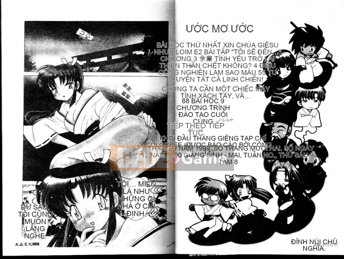 [Koto no Wakako] Xin vui lòng ♥ Linh mục Shinto [Trung bình]