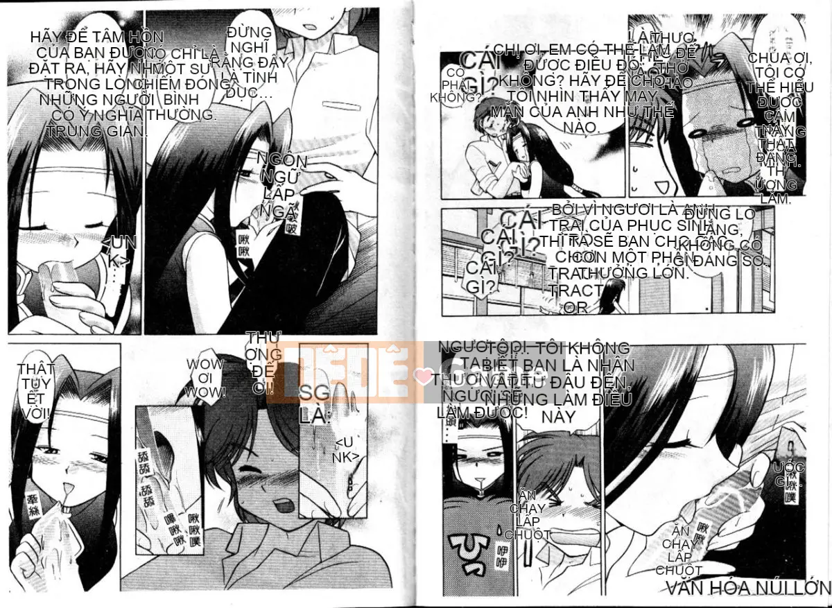 [Koto no Wakako] Xin vui lòng ♥ Linh mục Shinto [Trung bình]