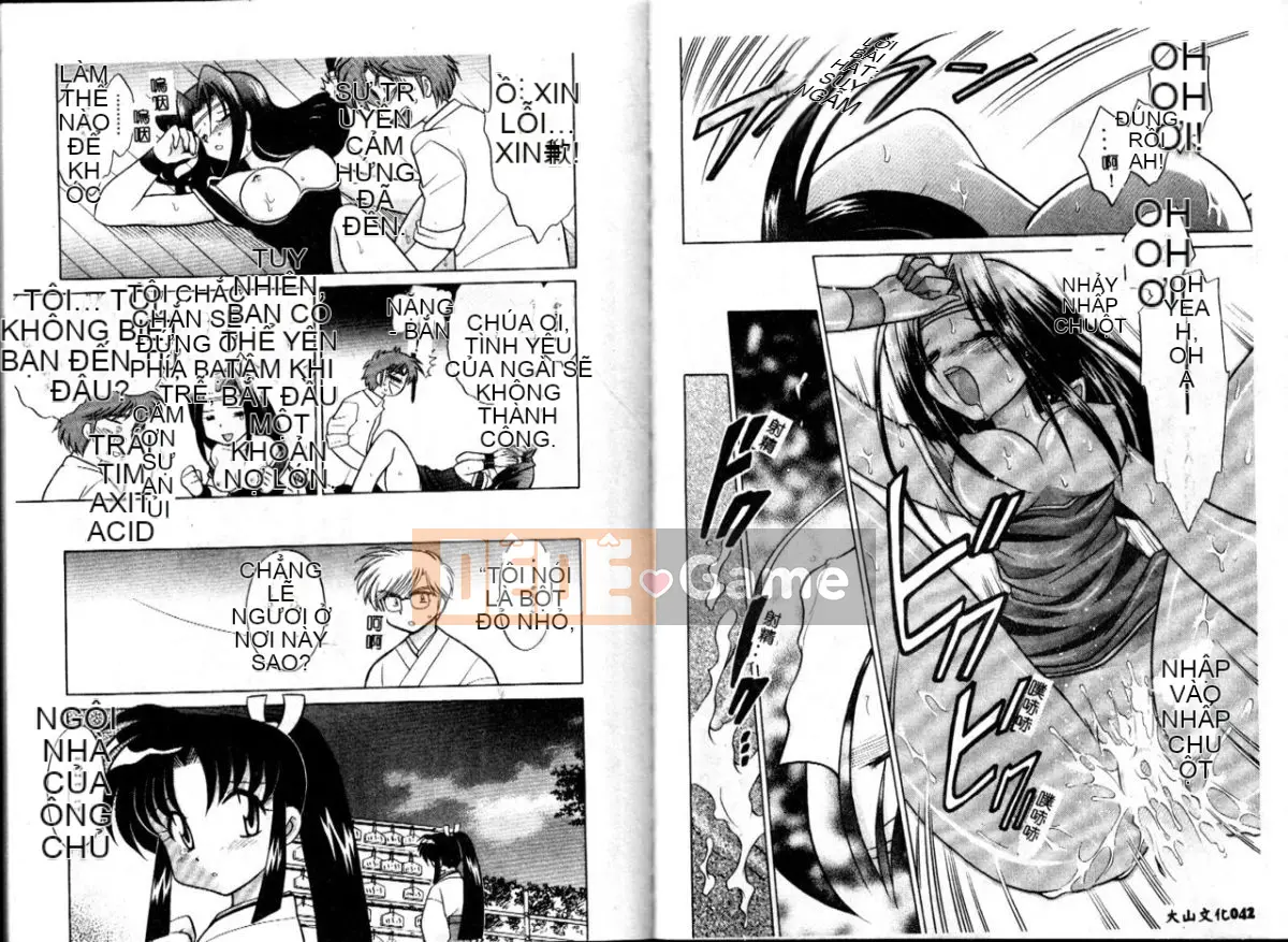 [Koto no Wakako] Xin vui lòng ♥ Linh mục Shinto [Trung bình]