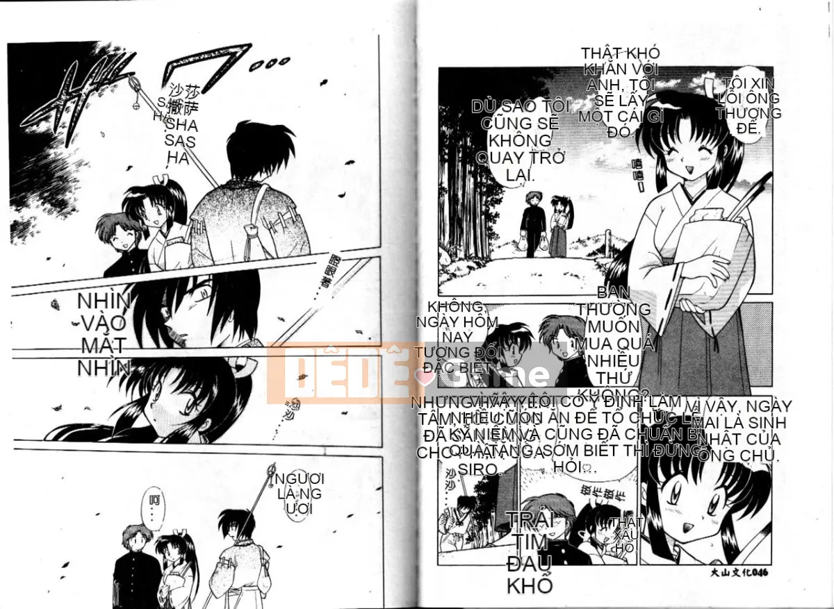 [Koto no Wakako] Xin vui lòng ♥ Linh mục Shinto [Trung bình]