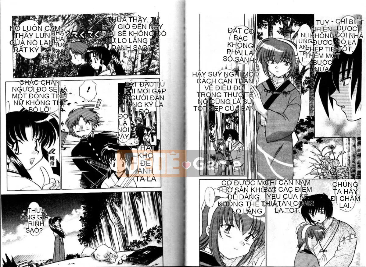 [Koto no Wakako] Xin vui lòng ♥ Linh mục Shinto [Trung bình]