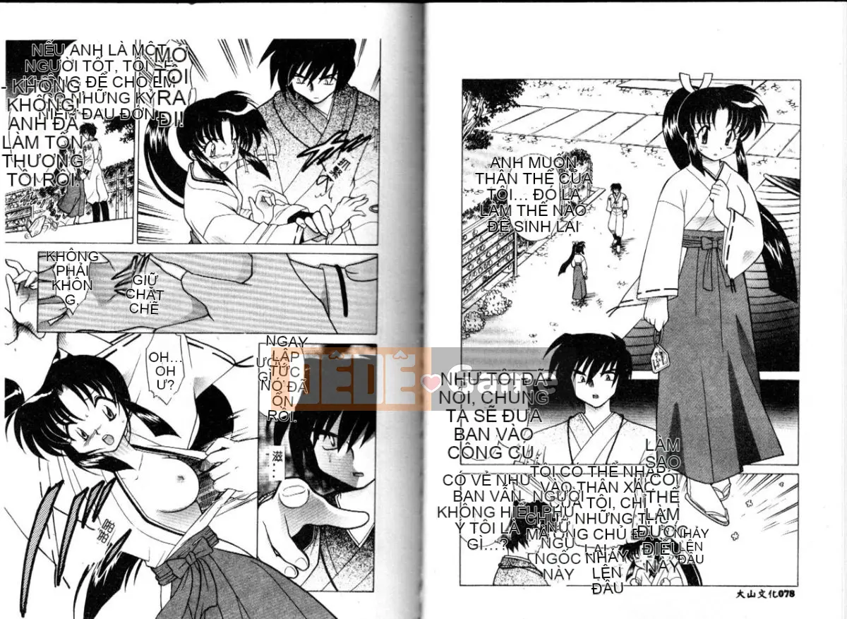 [Koto no Wakako] Xin vui lòng ♥ Linh mục Shinto [Trung bình]