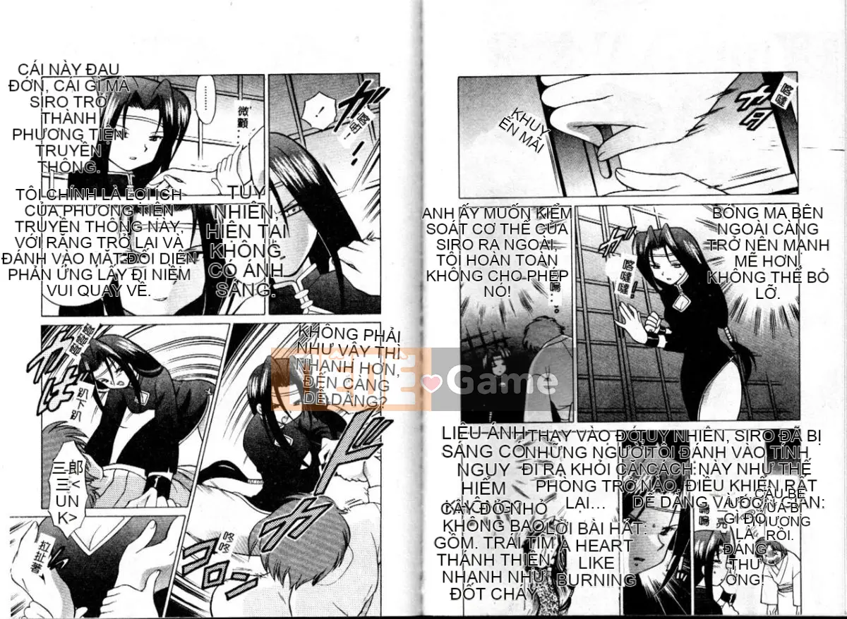 [Koto no Wakako] Xin vui lòng ♥ Linh mục Shinto [Trung bình]