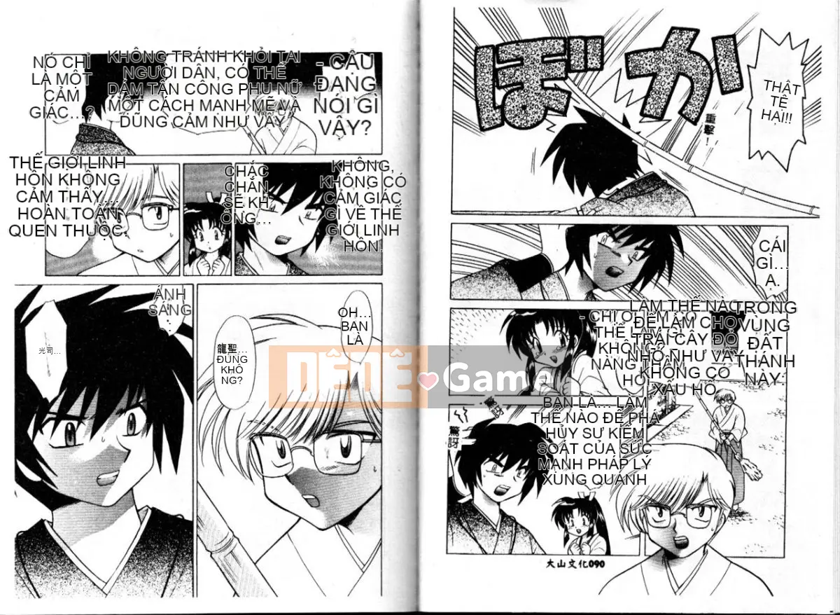 [Koto no Wakako] Xin vui lòng ♥ Linh mục Shinto [Trung bình]