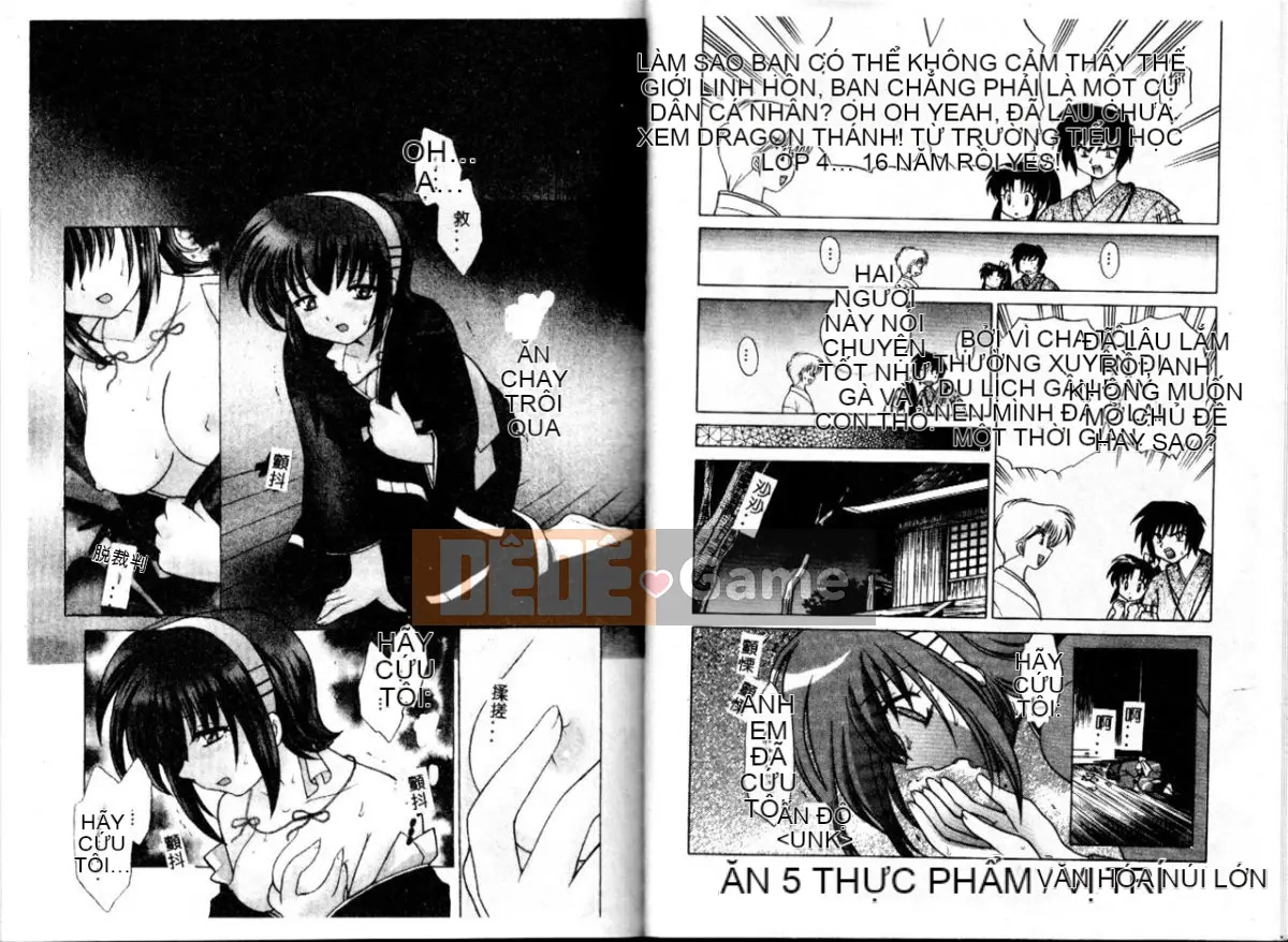 [Koto no Wakako] Xin vui lòng ♥ Linh mục Shinto [Trung bình]